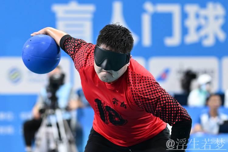 盲人门球赛将于7日拉开帷幕 盲人门球赛将于7日拉开帷幕