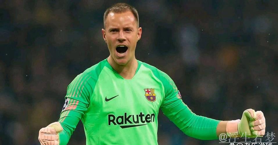 特尔施特根复出难获位置，巴萨考虑外租方案