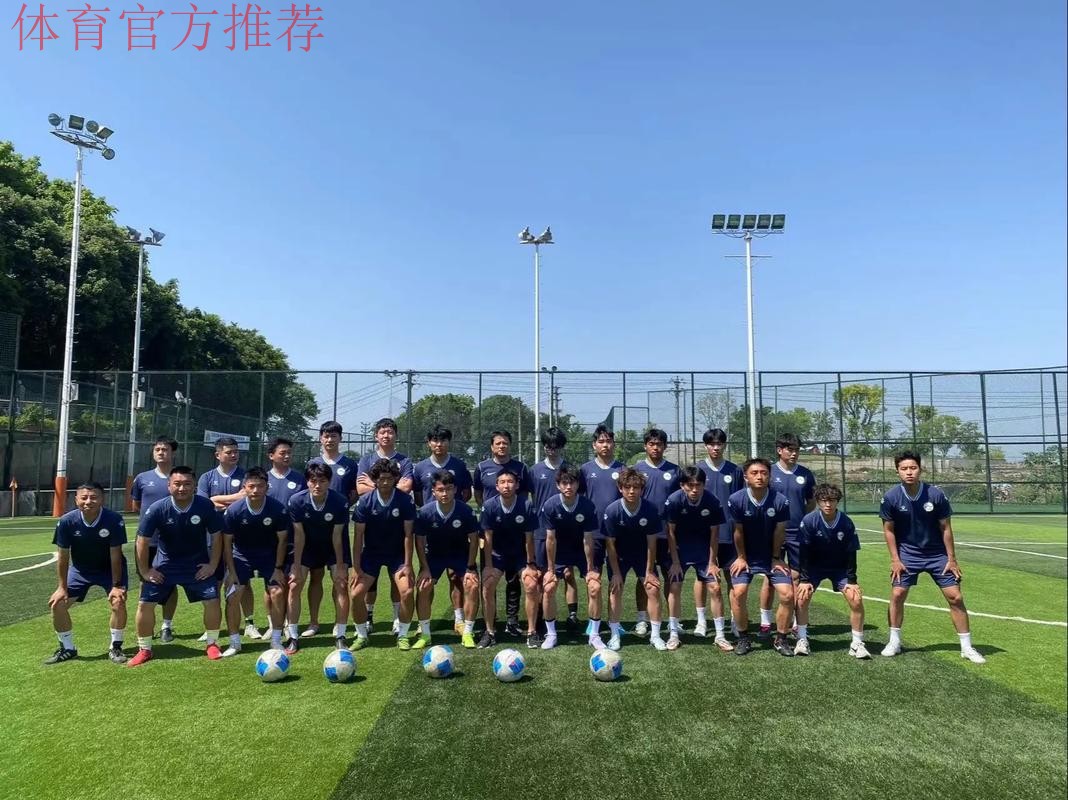 2013国际足联-中国足协新闻管理培训班在天津举行