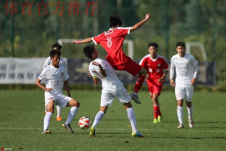 青超总决赛 - “恒大杯”U17组决出四强 上港门将连扑带射表现神勇